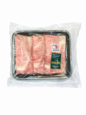 A5 Premium Japanese Wagyu Beef Sukiyaki Slice (Source-Hokkaido/Japan) 200g (+/-10g) <br> 日本北海道和牛 A5