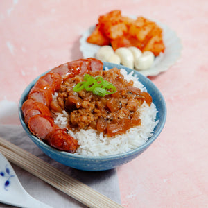 Han Dian Authentic Taiwanese Braised Minced Pork (Lu Rou Fan) and Sausage with Rice 380g <br> 漢典食品台式香腸滷肉飯