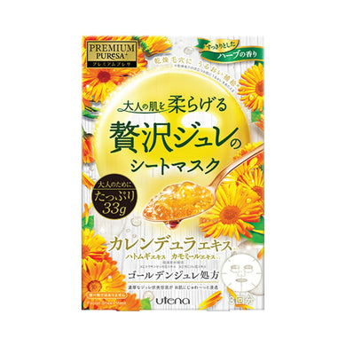 Utena Premium Puresa Golden Jelly Mask Calendula 3pcs <br> 佑天兰金盏花保湿舒缓黄金果冻面膜