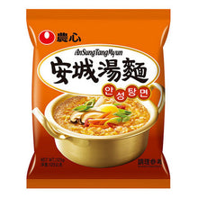 Load image into Gallery viewer, Nongshim Ansung Tangmyun 125g &lt;br&gt; 農心安城湯麵
