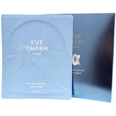 Eve Charm Active Collagen Blue Crystal Mask 5pcs<br>伊肤泉蓝色活蛋白水晶面膜