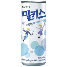 Load image into Gallery viewer, Lotte Milkis 250ml *** &lt;br&gt; 樂天牛奶蘇打碳酸飲料
