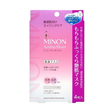 Minon Amino Moist Face Mask New Edition 24ml x 4