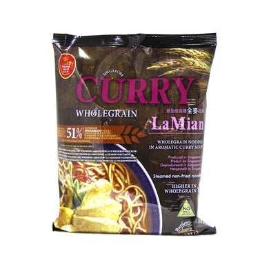 Prima Taste Singapore Wholegrain Curry La Mian 178g <br> 百勝廚新加坡咖哩全麥拉麵