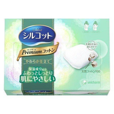 Unicharm Silcot Soft Touch Natural Premium Cotton 66 Puffs<br>尤妮佳保湿型化妆棉