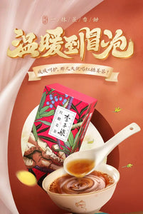 LZQ - Brown Sugar Ginger Drink 84g <br> 李子柒紅糖薑茶