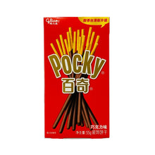Load image into Gallery viewer, Glico (Chinese) Pocky-Chocolate 55g &lt;br&gt; 格力高 百奇-巧克力味