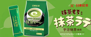 Nitto Instant Royal Tea Matcha Flavor 120g <br> 日東紅茶 速溶宇治抹茶粉