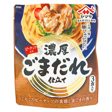 Yamasa  Sesame Sauce with Peanuts for Udon (3packs) 105g <br>