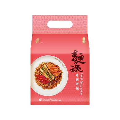 Dajia Noodle Soul Stirred Noodles - Hot & Spicy (Vegan) (4Packs) 480g <br> 大甲佳旭麵魂乾拌麵 - 香辣拌麵 (全素) (4包裝)