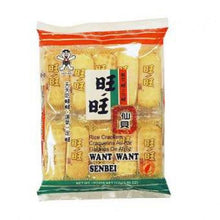 Load image into Gallery viewer, WW Senbei Rice Crackers 112g &lt;br&gt; 旺旺 仙貝