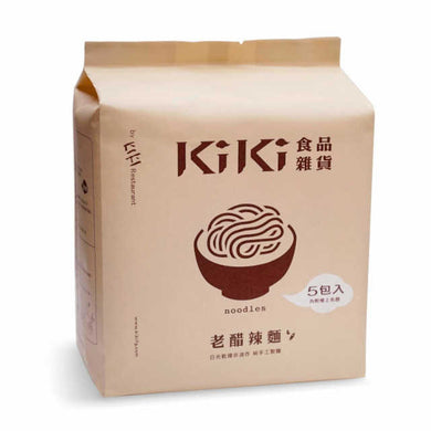 Kiki Vinegar Spicy Noodles 5packs 450g <br> Kiki 拌麵老醋辣麵 5連包
