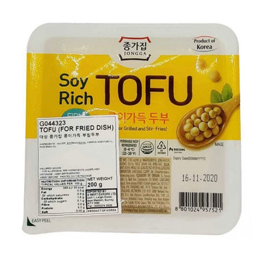 Chongga Soyrich Tofu Firm (Small) 200g <br> 宗家豆腐 硬 (細盒)