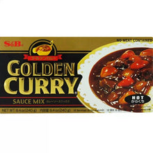 Load image into Gallery viewer, S&amp;B Golden Curry Hot 220g &lt;br&gt; S&amp;B 金牌咖喱磚 辣