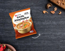 Load image into Gallery viewer, Nongshim Ansung Tangmyun 125g &lt;br&gt; 農心安城湯麵