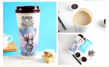 Load image into Gallery viewer, The Alley Milk Tea - Black Sugar Flavour 123g &lt;br&gt; 鹿角巷奶茶 - 黑糖鹿丸牛乳茶