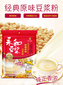 YH Soybean Powder - Original 350g <br> 永和原味豆漿粉
