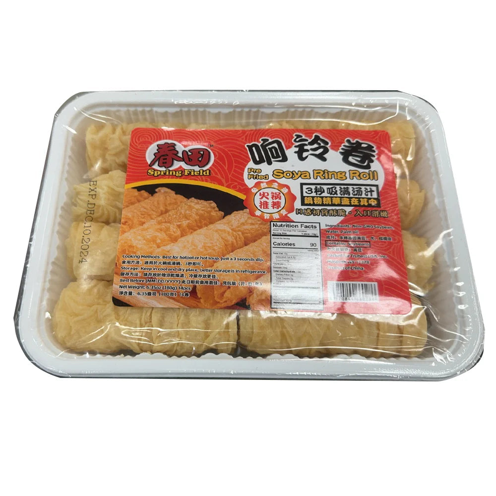TOFU - 豆腐– Hekede - Asian Mart & Cafe