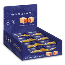 Load image into Gallery viewer, Lunar Bakes Pineapple Cake - Gift Box (4 pcs) 200g <br> Lunar Bakes 鳳梨酥 - 禮盒裝