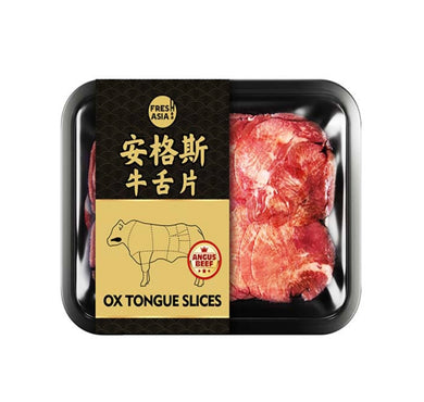 FRESHASIA Angus Ox Tongues Slices 200g <br> 香源安格斯牛舌片