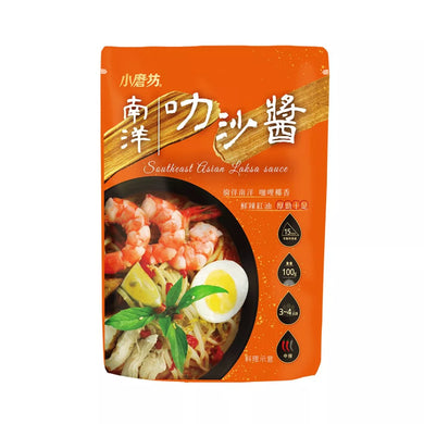Tomax Southeast Asian Laksa Sauce 100g <br> 小磨坊 南洋叻沙醬