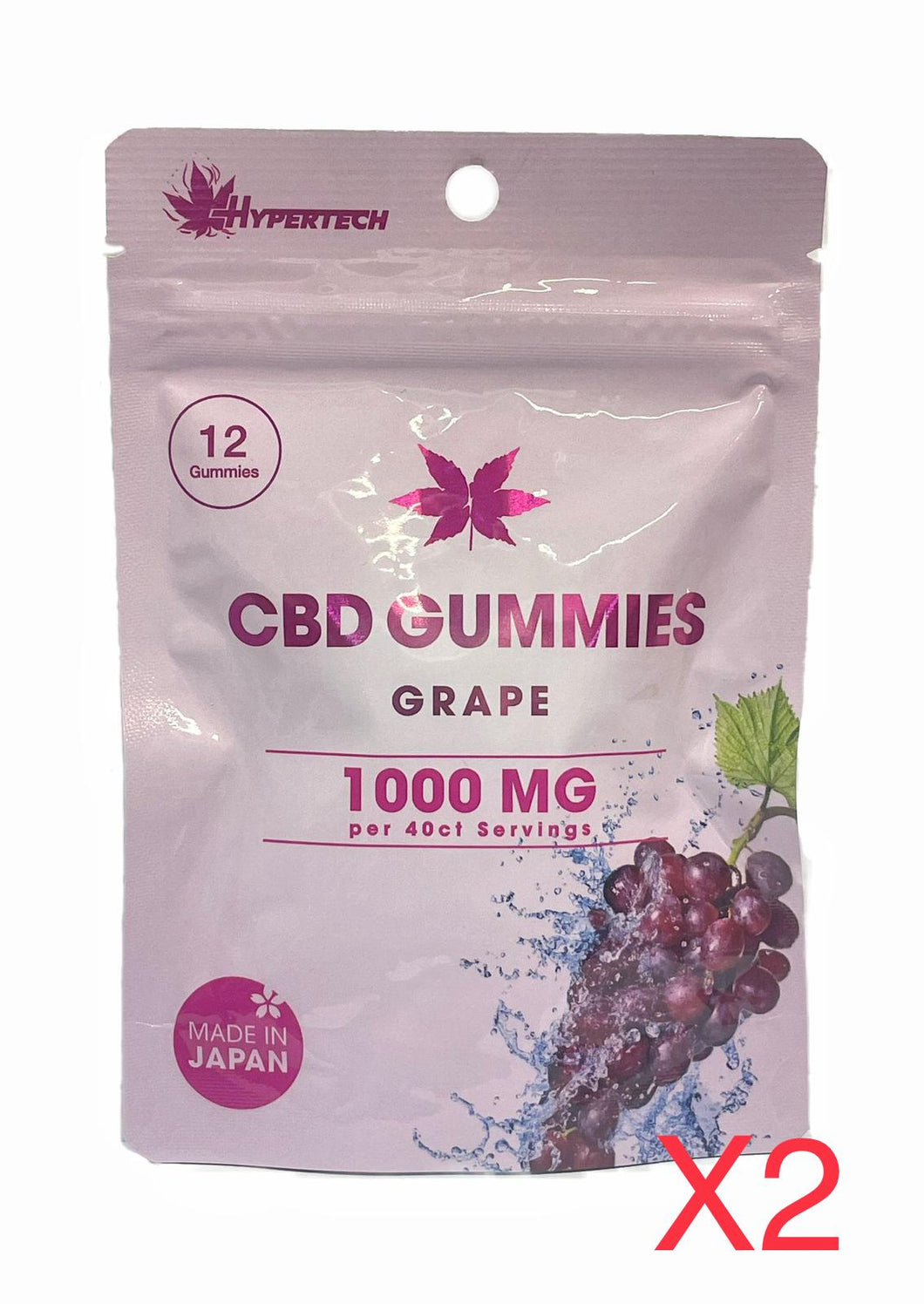 2Packs X Hypertech CBD Gummies - Grape 12Gummies 48g