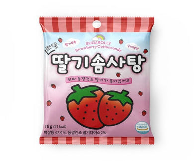 Sugarolly Strawberry Cotton Candy 10g ***