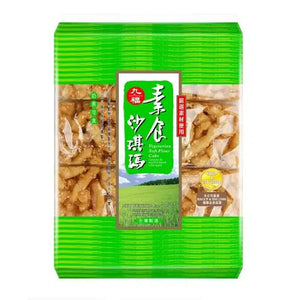 Nine Choice Vegetarian Sachima 227g <br>  九福素食沙琪瑪