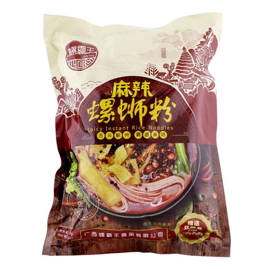 LBW Luosi Noodle - Mala Spicy Flavour 315g <br> 螺霸王螺絲粉 - 麻辣味