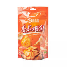 將圖片載入圖庫檢視器 HDL Prawn Crackers Tomato Flavour 35g &lt;br&gt; 海底撈 番茄蝦餅