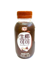 將圖片載入圖庫檢視器 YG Coco Coconut Drink 240ml *** <br> 椰谷生椰可可飲料