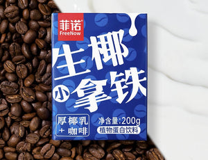 FreeNow Coconut Latte Drink 200g <br> 菲諾生椰小拿鐵