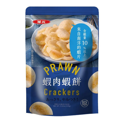 Hwa Yuan Prawn Crackers - Original Flavour 100g <br> 華元 蝦肉蝦餅 - 原味