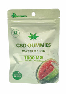 Hypertech CBD Gummies - Watermelon 12Gummies 48g ***