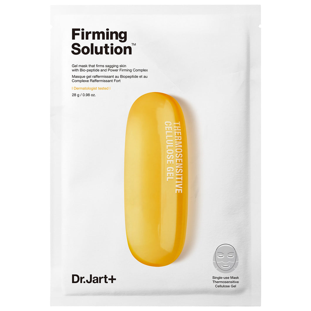 Dr. Jart+ Dermask Intra Jet Firming Solution Mask 1pcs <br> Dr.Jart+提拉紧致橙药丸面膜1片