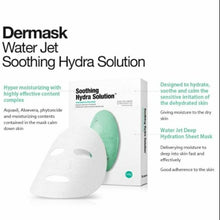 將圖片載入圖庫檢視器 Dr.Jart+ Water Jet Soothing Hydra Solution Mask 1 Sheet &lt;br&gt; Dr.Jart+舒缓修复绿药丸面膜