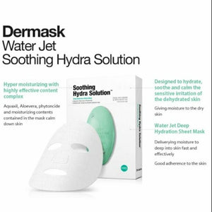 Dr.Jart+ Water Jet Soothing Hydra Solution Mask 1 Sheet <br> Dr.Jart+舒缓修复绿药丸面膜