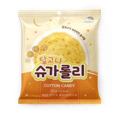 Sugarolly Dalgona Cotton Candy 10g ***