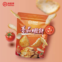 將圖片載入圖庫檢視器 HDL Prawn Crackers Tomato Flavour 35g &lt;br&gt; 海底撈 番茄蝦餅