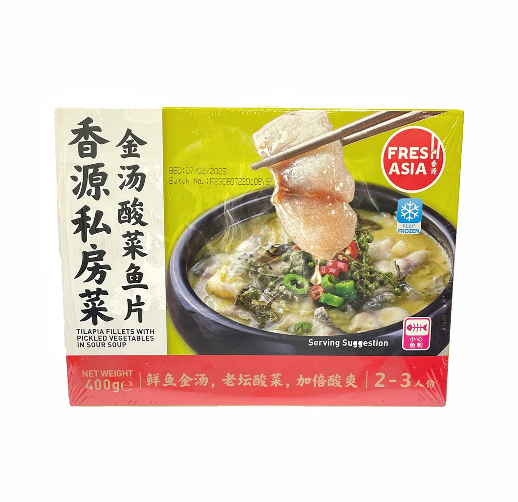 FRESHASIA Tilapia Fillets with Pickled Vegetables in Sour Soup 400g <br> 香源金湯酸菜魚片