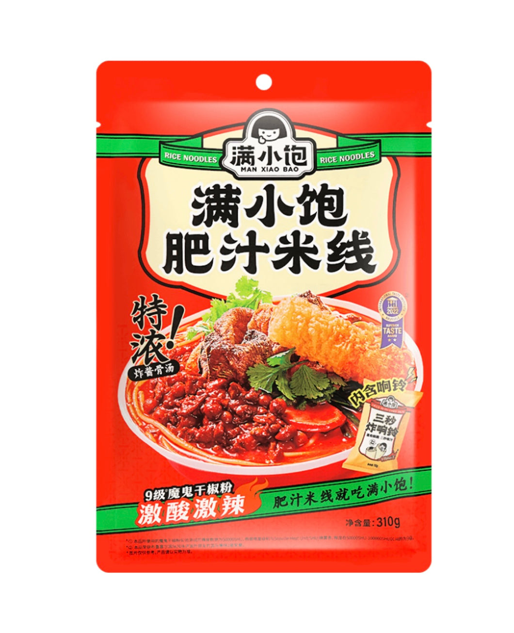 MXB Thick Sauce Rice Noodle 310g <br> 滿小飽肥汁米綫