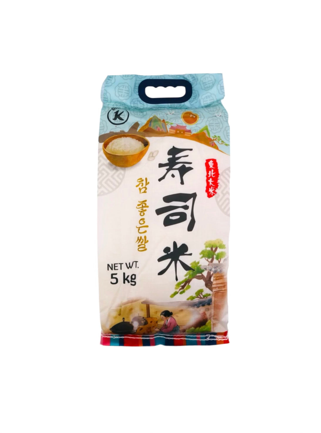 RICE - 食用米. – Hekede - Asian Mart & Cafe