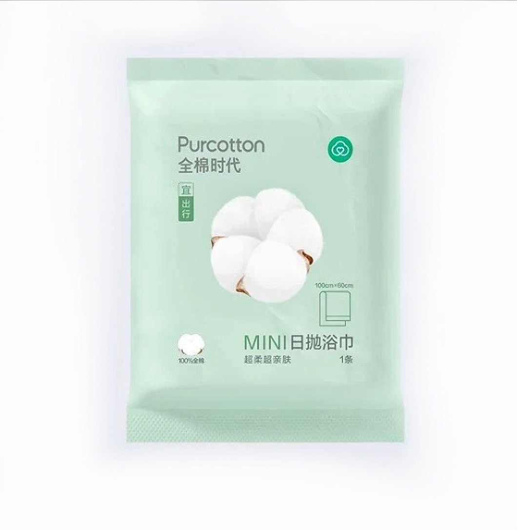 Purcotton Disposable Cotton Bath Towel 100cm x 60cm 1pc *** <br> 全棉時代 一次性全棉浴巾 100cm x 60cm