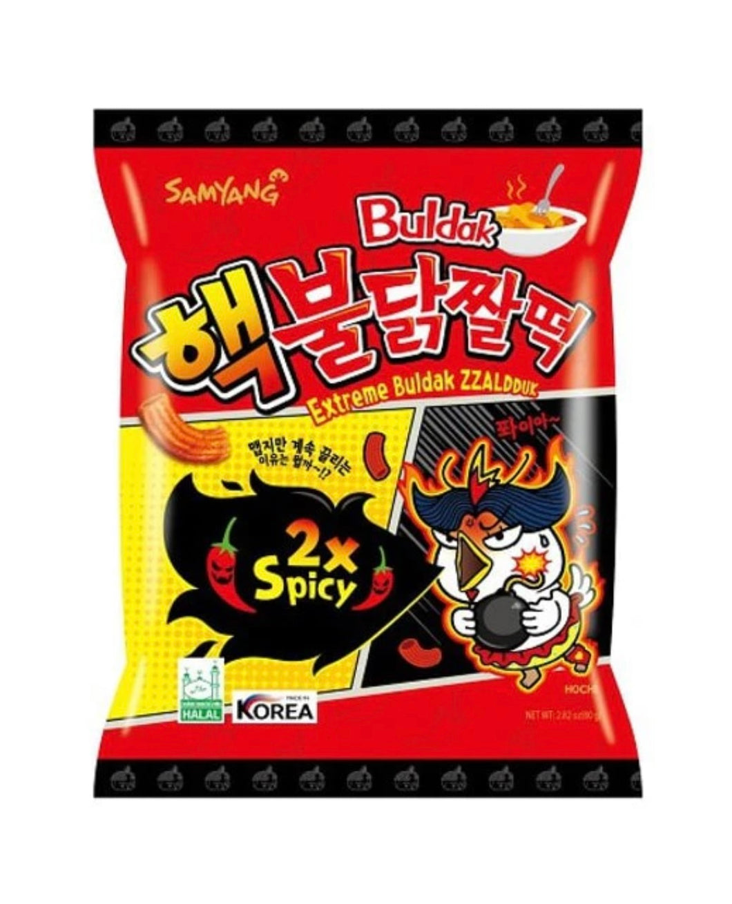Samyang Zzal Dduck Double Spicy Snack 80g <br> 三養雙倍辣雞年糕小吃