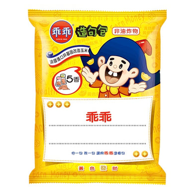 Kuai Kuai Corn Snack - Five Spices Flavour 52g <br> 乖乖玉米脆條 - 五香口味