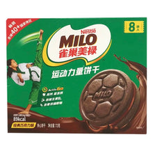 Load image into Gallery viewer, Nestle Milo Cookies-Chocolate 72g &lt;br&gt; 雀巢美祿夾心餅乾-巧克力