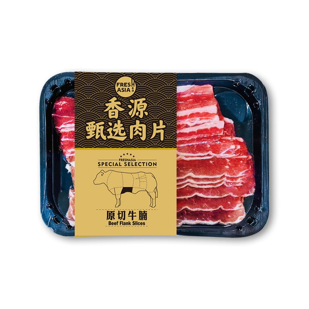 FRESHASIA Beef Flank Slices 200g <br> 香源原牛腩片
