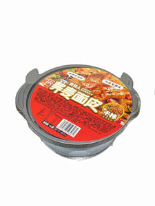 Shizuren Chilli Oil Noodle 130g <br> 食族人紅油蕎麥麵皮