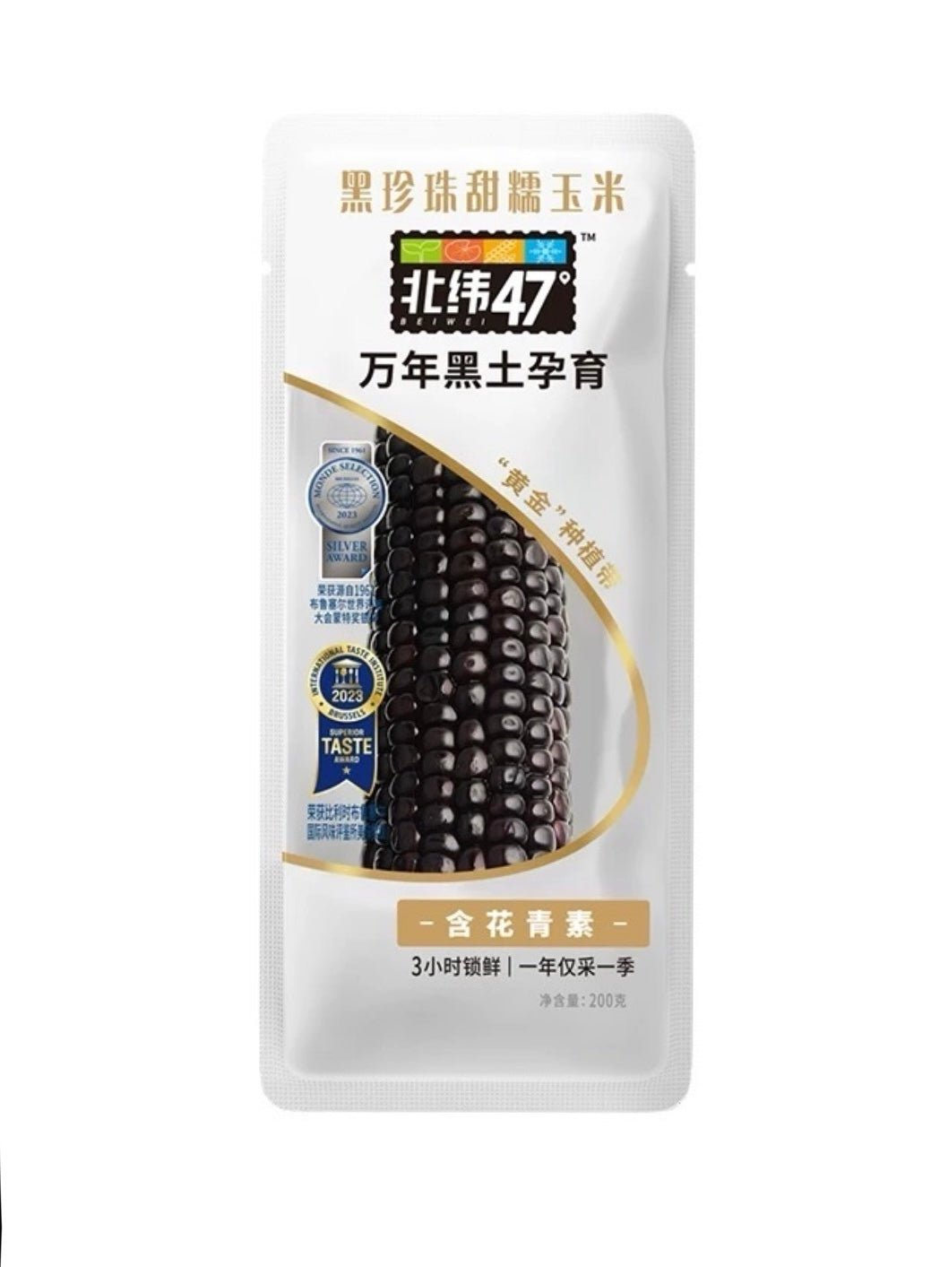 Bei Wei 47˚ Black Sweet-Waxy Corn On The Cob 220g <br> 北緯47˚ 黑甜糯玉米