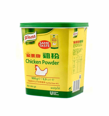 Knorr Chicken Powder 900g <br> 家樂牌雞粉